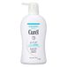Curel Shampoo 420 ml Unisexe