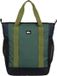 Quiksilver Commute Lite Sac à dos vert