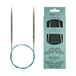 KnitPro 36080 rondbreinaald Mindful 4,50 mm 60 cm Engels, blauwgroen, 4,5 mm