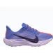 Nike Pegasus Plus Hardloopschoenen voor dames