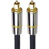 PremiumCord Toslink optische audiokabel, 1 m, buitendiameter: 7 mm, Toslink plug-on-stekker, digitale kabel voor hifi-stereo-installatie Soundable TV, HQ audio, metalen design + nylon, kleur: zwart