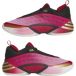 ADIDAS PERFORMANCE Sportschoen 'D.O.N. Issue 8' limoen / purper / zwart / wit