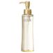 Shiseido Elixir Superieur Huile démaquillante 150ml
