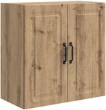 vidaXL Wandkast - 59 x 31 x 60 cm - Bewerkt hout - Artisanaal eiken