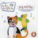 Bertus Distributie Baby Einstein Sing and Play