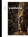 The Noble Path: Cambodia