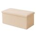 Merkloos Relaxdays Zitbank met opbergruimte - 38x76x38 cm - opvouwbaar - beige