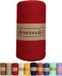 Sans marque 4mm x 130m fil tressé en polyester pour panier au crochet, cordon macramé, fil élastique pour sac au crochet artisanat DIY - rouge