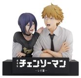 Chainsaw Man Denji & Reze figurine