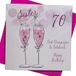 witte WHITE COTTON CARDS Verjaardagskaart "Sister 70 to Celebrate Happy 70th Birthday", handgemaakt, wit