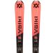 Volkl Pack De Skis Alpins Junior Racetiger Red+4.5 Vmot