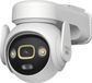 Imou AOV PT 4K Kit – 8MP Draadloze PTZ Beveiligingscamera