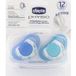 Chicco™ Sucette en silicone Physio anatomique 12M+ bleu 2 Unités