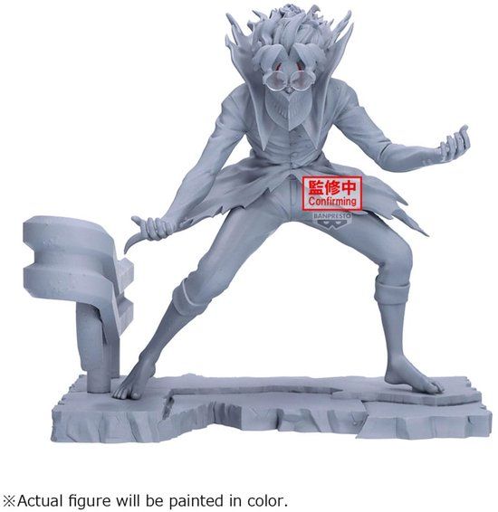 Banpresto Dandadan Figure Life PVC Statue Okarun (Transformed) 12 cm