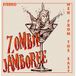 Zombie Jamboree Men From The East (LP, 10inch)