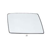 MAGNETI MARELLI Spiegelglas, Außenspiegel 351991802930 links, konvex