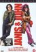 Megamoviestore Janis & John DVD