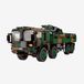 Briques de construction Camion lourd, catégorie 1, version militaire, 8x8, 10 tonnes, avec 934 éléments