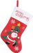 Merkloos / Sans marque Kaemingk B.V. Rood/witte kerstsok kerstversiering met Kerstman/kerstboom 40 cm