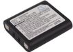 Cameron Sino CS-NK4CHL accu voor BBK V205/i531/i606 (900mAh, 3,3Wh)