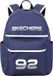 Skechers Downtown Backpack, Unisex, Marineblauw, Rugzak