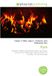 Pyre: Cremation, Sobibor Extermination Camp, Guy Fawkes, Livestock, Guy Fawkes Night, Western World, Sati (Practice), The Commonwealth