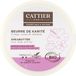 Cattier Shea Butter Organic Fleur des Îles 100 g