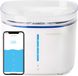 Pettadore Hydrate Ultra - Drinkfontein Kat/Hond - Smart & UV Sterilisatie - 2L