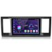 VW Caravelle, Transporter T6 Multivan (2015-2022) 9-inch Android 15 autoradio met Carplay, GPS, Wi-Fi, Bluetooth, DAB+, stuurwielbediening en USB-aansluiting (2+64GB)