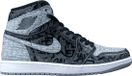 Jordan 1 Retro High OG Rebellionaire - EU 44,5