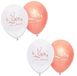 Haza-Witbaard 12x stuks Ramadan Mubarak ballonnen blanc/rose 30 cm