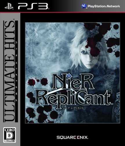 Square Enix Nier Replicant (Ultimate Hits) [video game]
