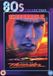 Days of Thunder - 80s Collection [DVD] [2018] [Region 2]