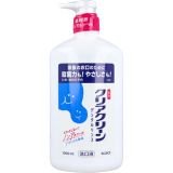 Kao - Clear Clean Bain de bouche menthe douce - 1000ml