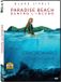 Sony Pictures The Shallows DVD Engels, Italiaans