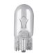Osram Ampoule pour Moto KTM 990 Adventure 2006-2013 Avant Blanc