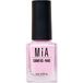 Mia Cosmetics Perfect Pastels Vernis à Ongles Pink Lily 11 ml