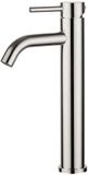 Unyqoos® Matgrijze wastafelmengkraan met één hendel, 205 mm hoog, messing met 3-laags PVD-coating, waterbesparend (ongeveer 30%), keramische cartridge, flexibele aansluitingen