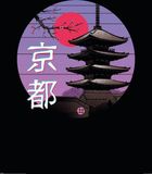 Your Decoration B.V. Affiche - Vincent Trinidad Kyoto Wave - 91,5 X 61 Cm - Multicolore