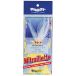 Ragot Sabiki Rig Mitraillete Original 5