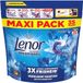 Lenor Wasmiddel All-in-1 Pods Zeebries - 3 x 35 stuks - Voordeelverpakking