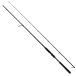 Savage Gear Defiance SG4 Küsten-Meeresangelrute 2,29m 5–28g 2tlg