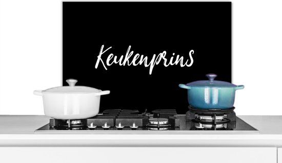 Spatscherm keuken 60x40 cm - Kookplaat achterwand Spreuken - Koken - Mannen - Quotes - Keukenprins - Muurbeschermer - Spatwand fornuis - Hoogwaardig aluminium