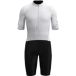 Bioracer Combinaison de course à manches courtes Speedwear Aerolite