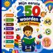 Mijn eerste 250 woorden in het Zweeds: Tweetalig geïllustreerd woordenboek Nederlands–Zweeds voor kinderen en beginners – Leer 250 eenvoudige Zweeds woorden met kleurrijke illustraties