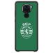 Sporting Clube de Lisboa Officiel Coque de Téléphone 3D Modèle 6