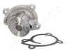 Japanparts PQ-110 waterpomp