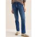 [Brand] Jean droit
