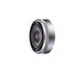 Sony SEL16F28 16mm f/2.8 E-Mount Lens