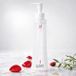 Hung Chi Huile démaquillante à la zymolyse d'olive Gen 2 150ml